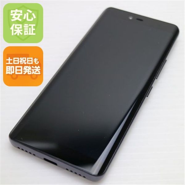 超美品 Rakuten Hand ブラック 即日発送 スマホ 白ロム 楽天 土日祝