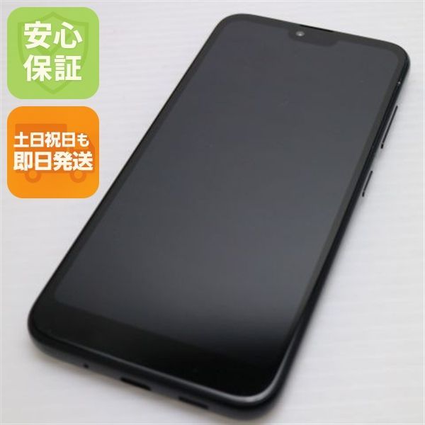 美品 KYV48 GRATINA ブラック スマホ 白ロム 土日祝発送OK 04000 KYV48