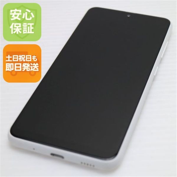 超美品 SC-56B Galaxy A22 5G ホワイト 本体 即日発送 土日祝発送OK