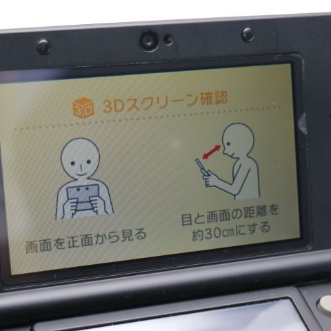 良品中古 Newニンテンドー3DS ブラック 即日発送 game 任天堂 本体