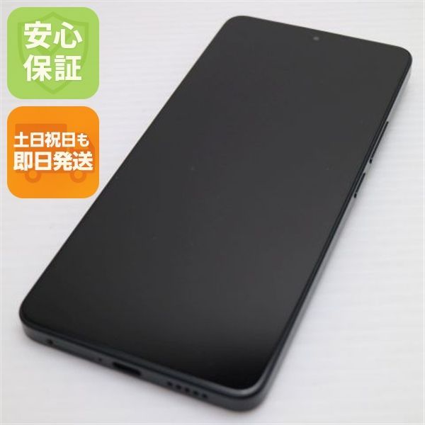 新品同様 SIMフリー Redmi Note 13 Pro 5G ミッドナイトブラック