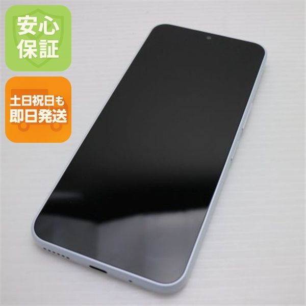 新品同様 Y!mobile Libero 5G IV A302ZT ホワイト スマホ ZTE 即日発送