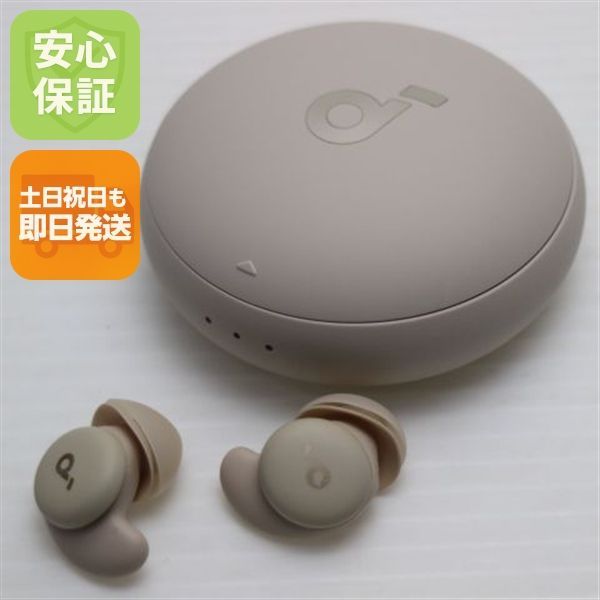 新品同様 Anker Soundcore Sleep A20 サンドベージュ ワイヤレス
