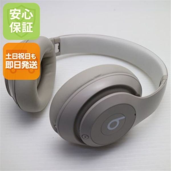 美品 Beats Studio Pro サンドストーン ヘッドホン Beats 即日発送