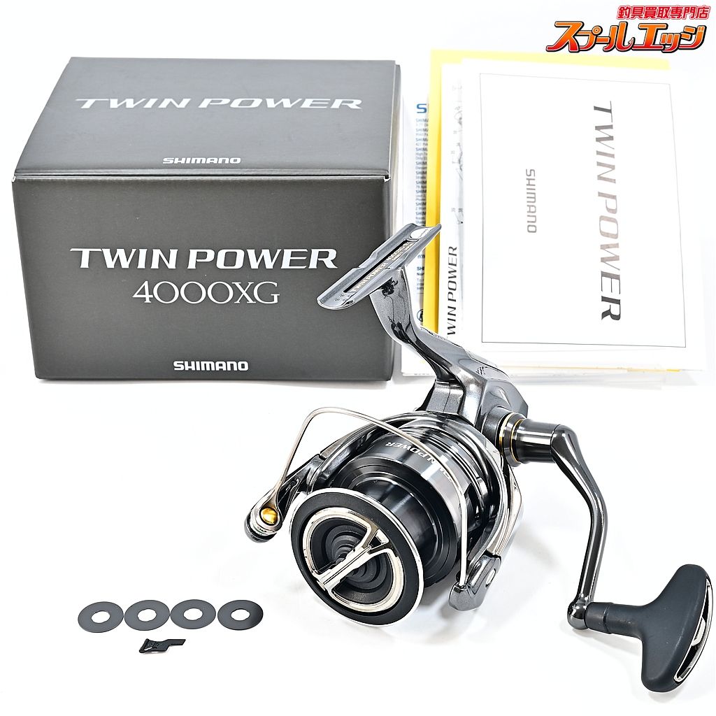 【シマノ】 24ツインパワー 4000XG SHIMANO TWIN POWERm44253 【公式通販】
