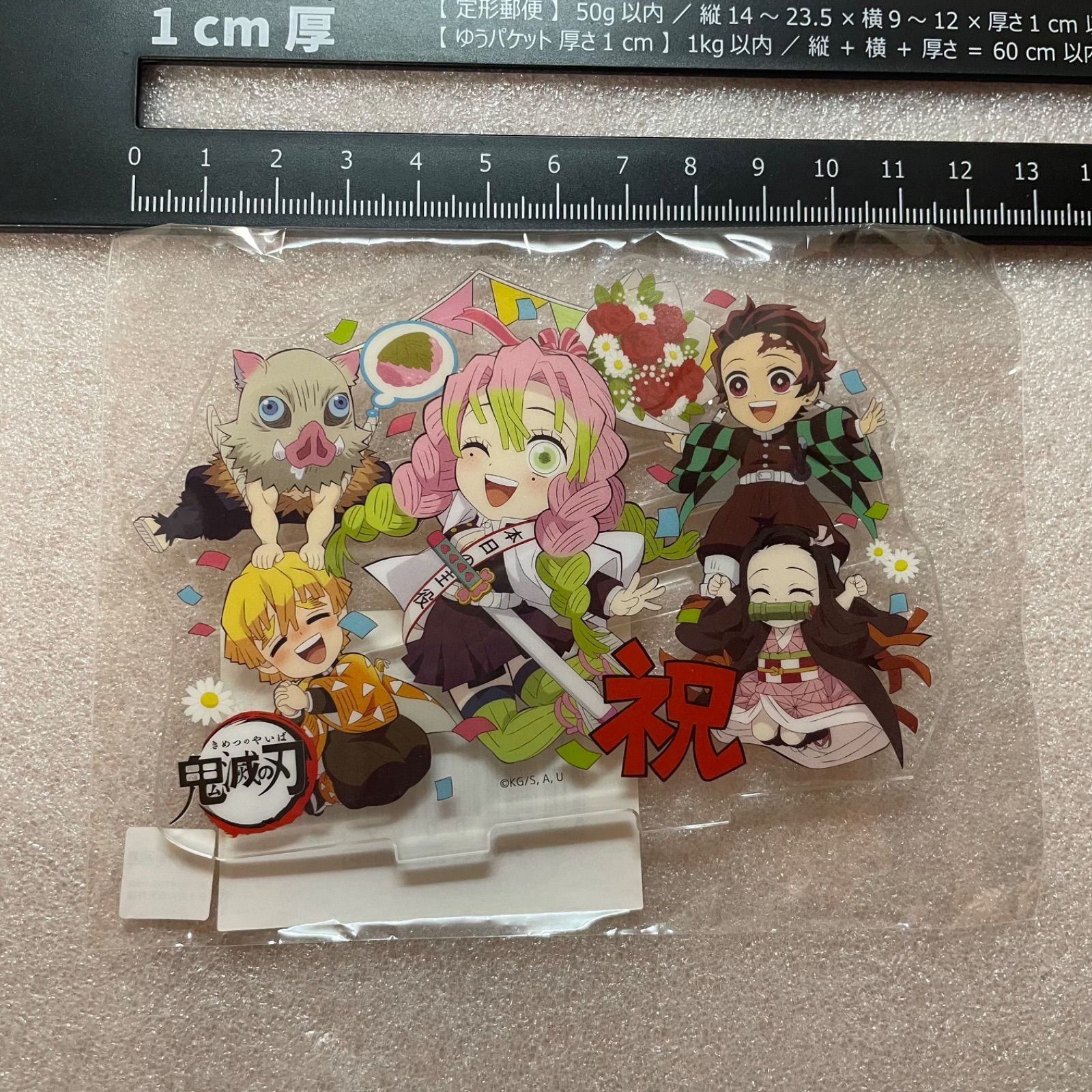 鬼滅の刃 ufotable cafe 誕生祭 2022 アクリルスタンド 甘露寺蜜璃 Z7