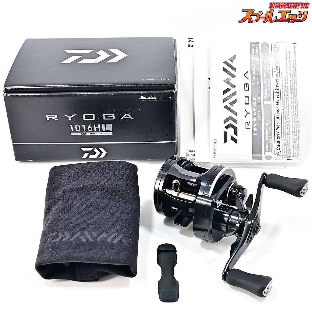 【ダイワ】 18リョウガ 1016HL DAIWA RYOUGAm44275 - メルカリ
