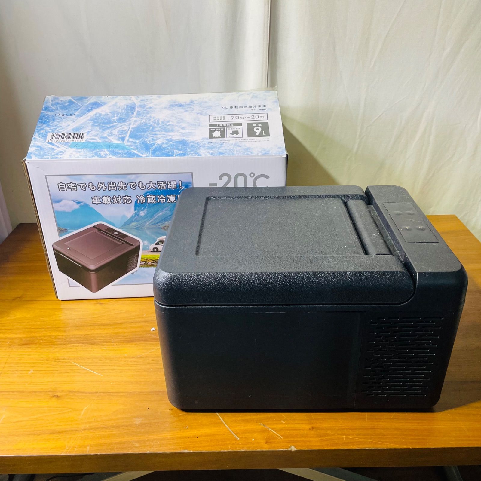 as/2.20/7】Bonarca 車載対応ポータブル冷凍冷蔵庫（9Lモデル）VS
