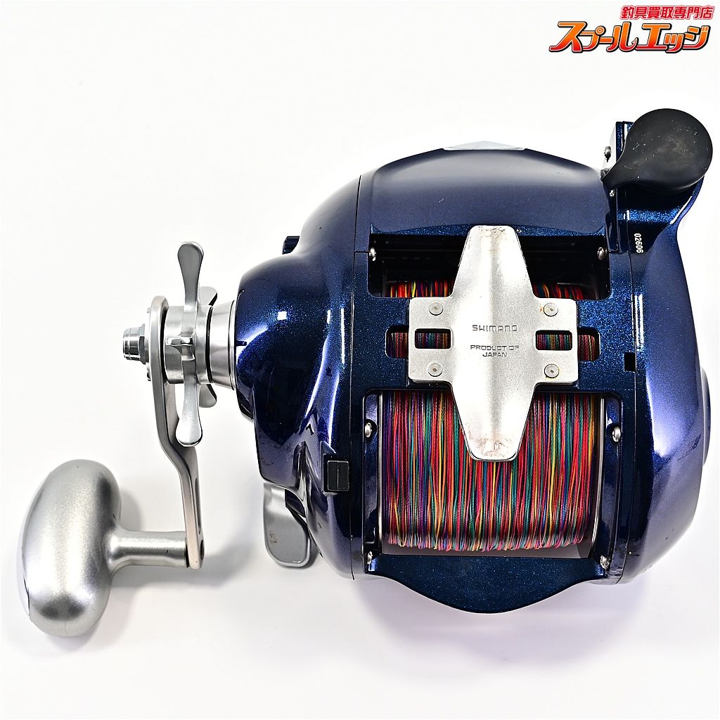 【シマノ】 電動丸 ビーストマスター 9000ZB SHIMANO BEAST MASTER