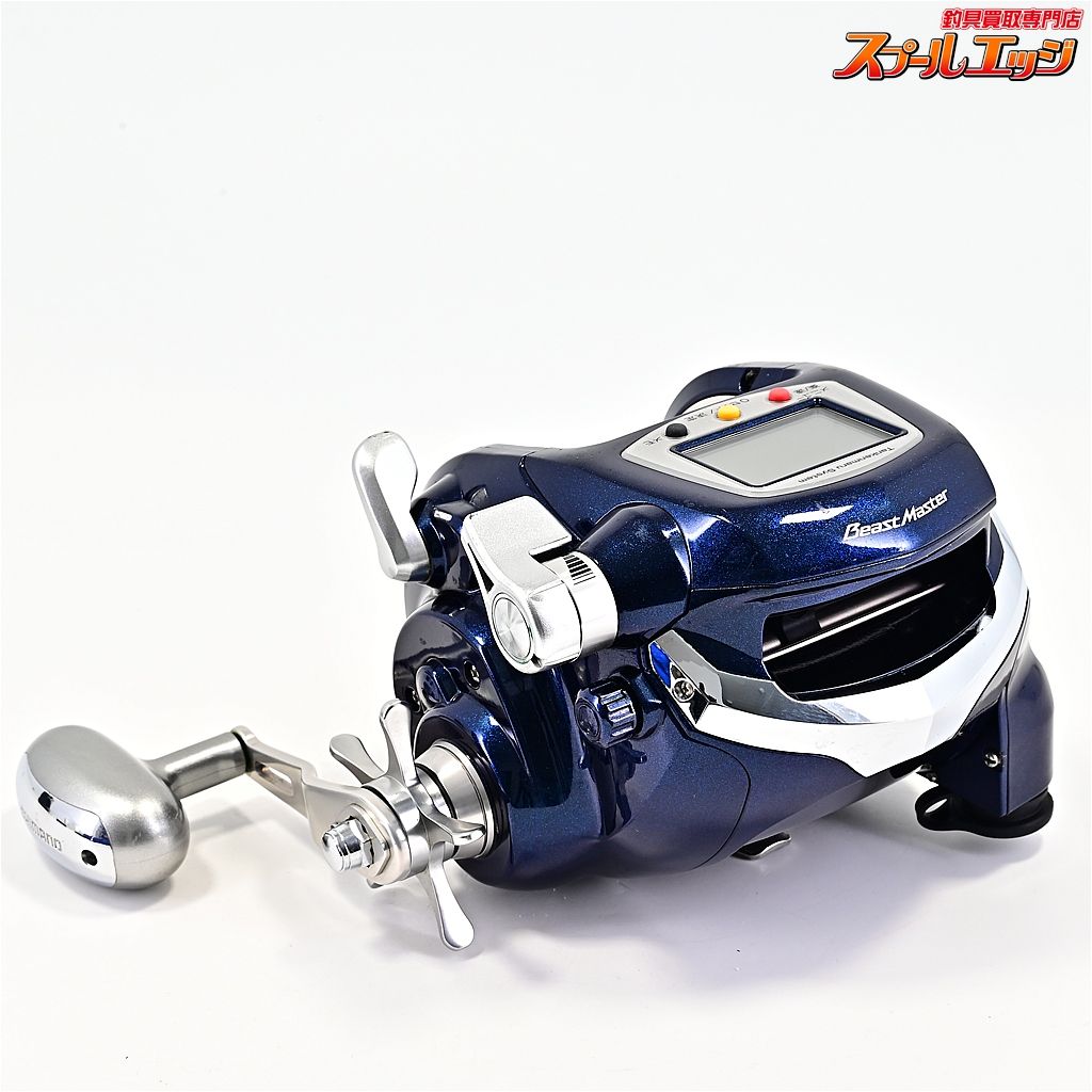 【シマノ】 電動丸 ビーストマスター 9000ZB SHIMANO BEAST MASTER