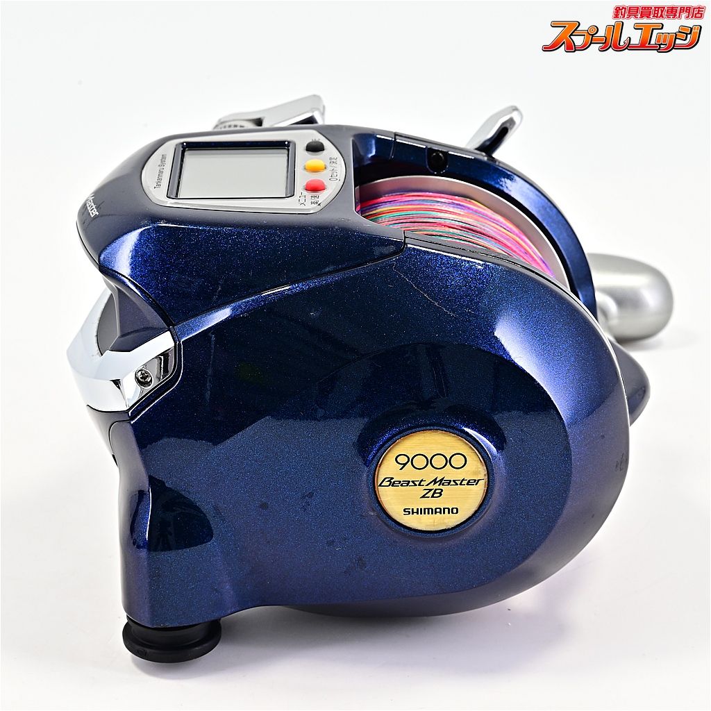 【シマノ】 電動丸 ビーストマスター 9000ZB SHIMANO BEAST MASTER