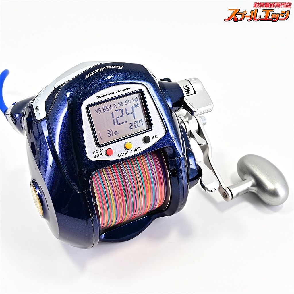 【シマノ】 電動丸 ビーストマスター 9000ZB SHIMANO BEAST MASTER