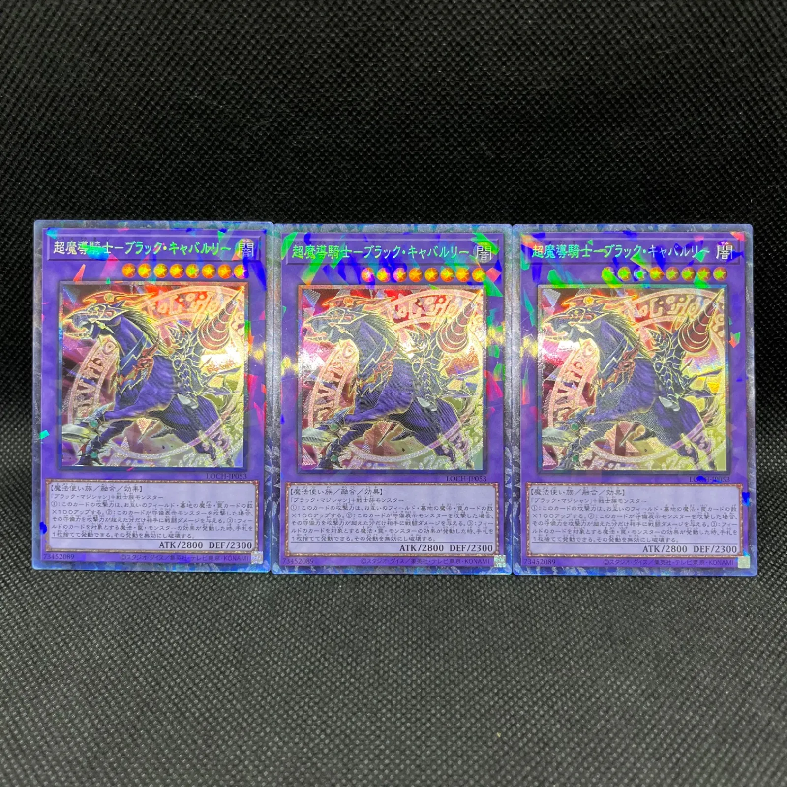 2026年最新】聖域に仕えし練達の魔導師の人気アイテム - メルカリ