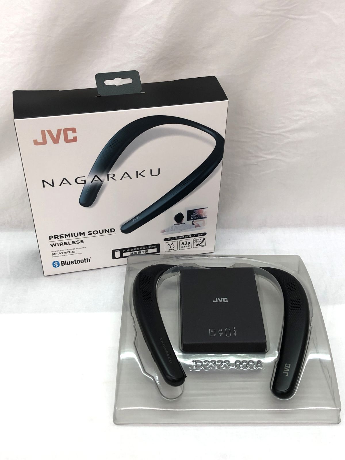 美品】JVC NAGARAKU SP-A7WT-B ネックバンドスタイルスピーカー - メルカリ