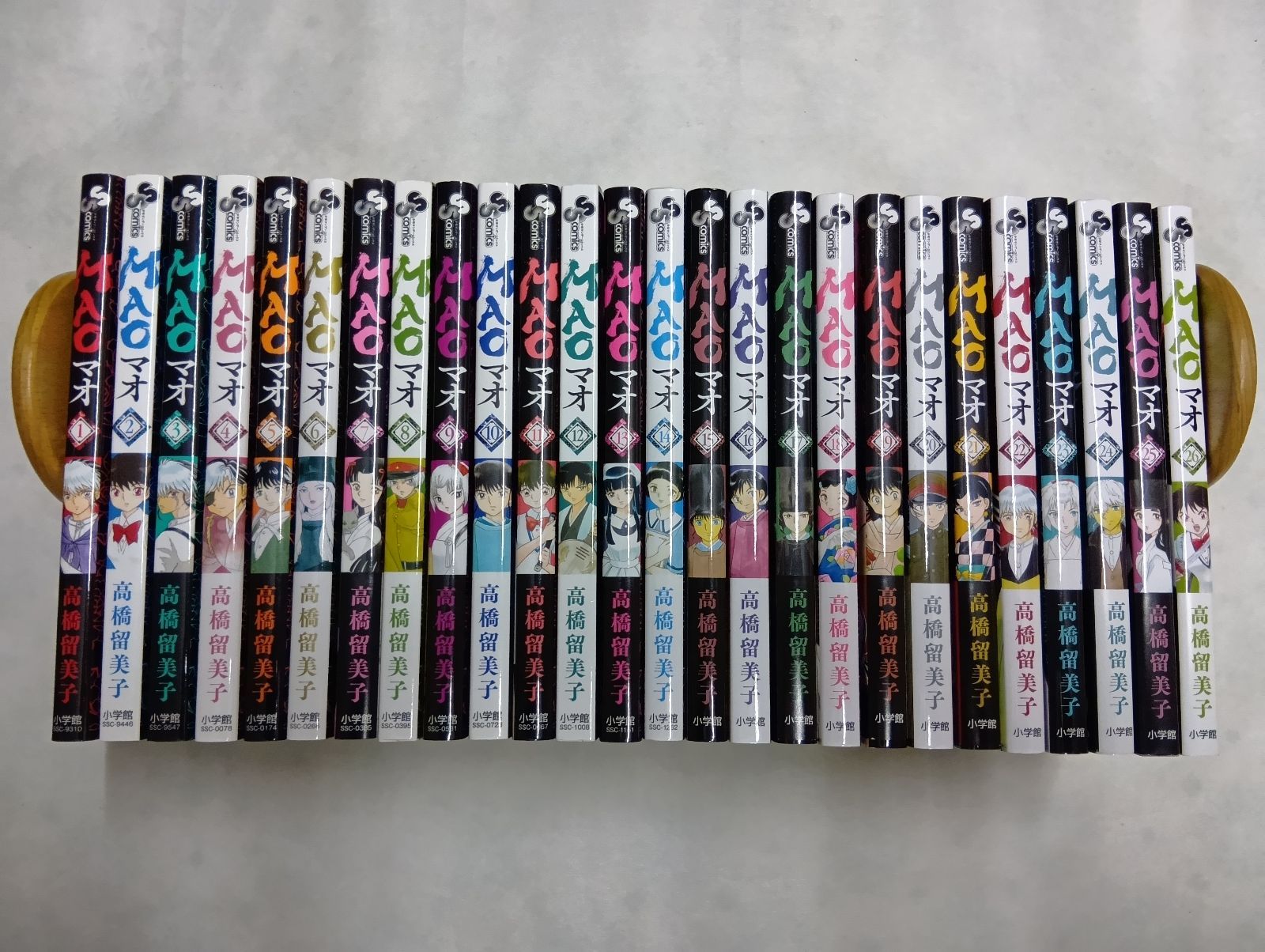 MAO マオ コミック 1-26巻セット - メルカリ