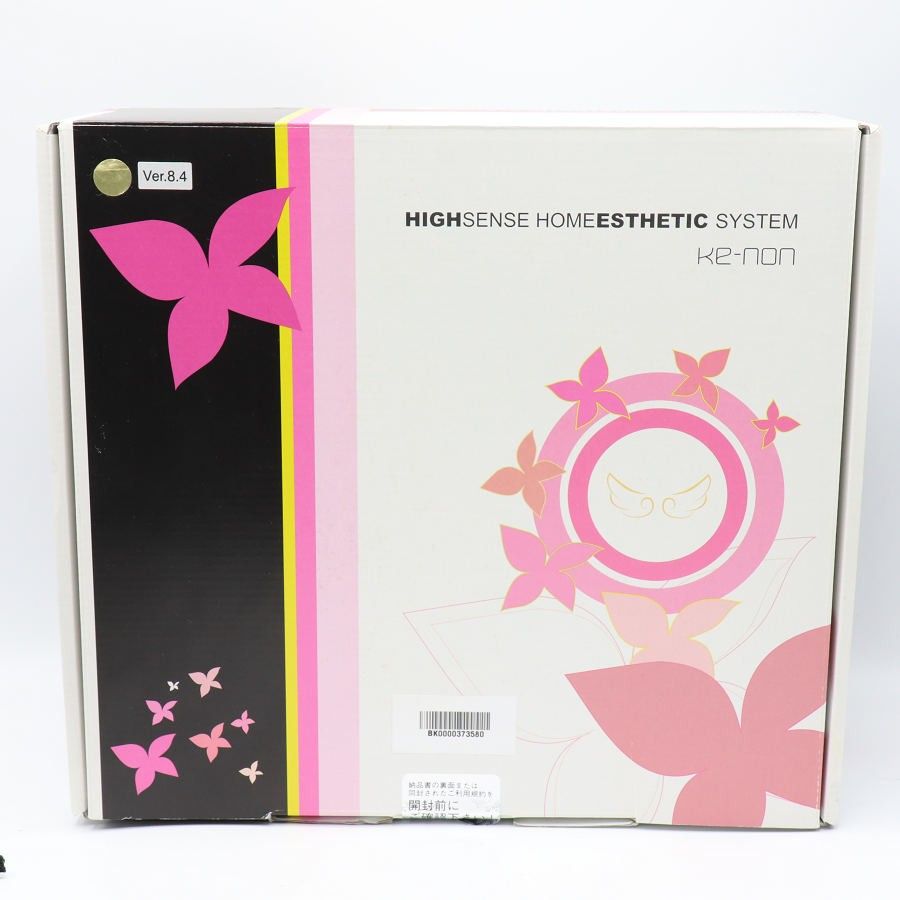 美品】ケノン Ver.8.4 カートリッジ3点 ストロング+スーパープレミアム