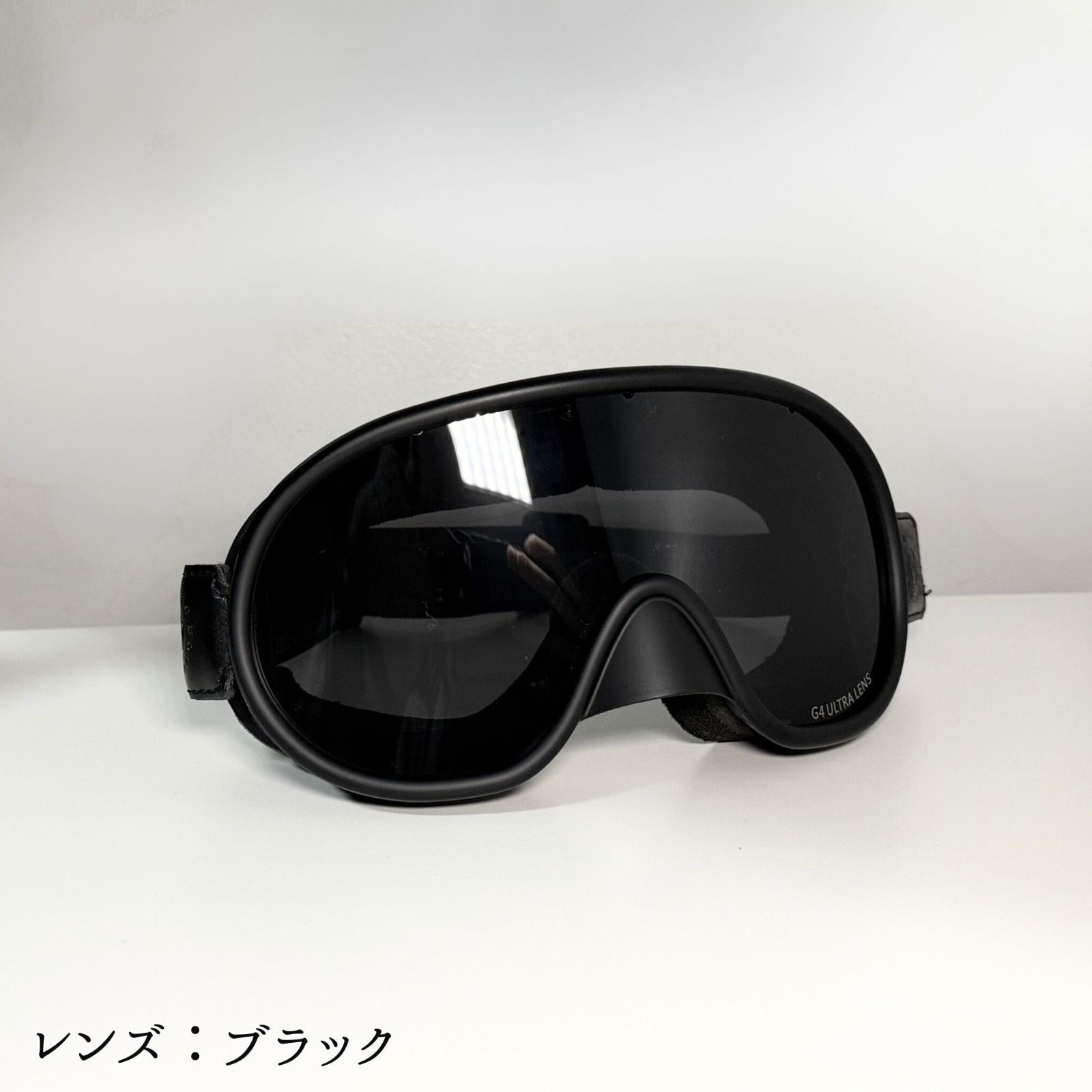 バイク ゴーグル ブラック/シルバー BELL ベルモト ミニモト VMX MTX