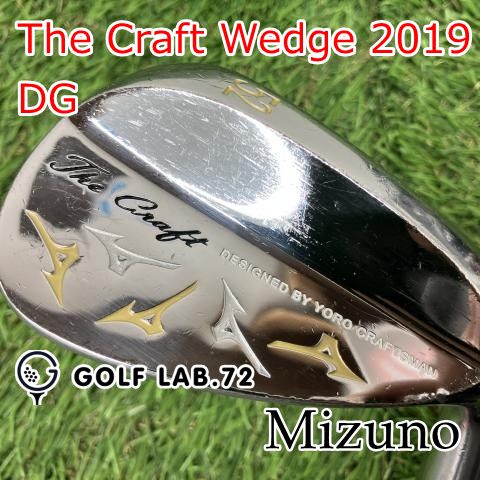 中古】ウェッジ ミズノ The Craft Wedge 2019◇DG◇S200◇52[9797