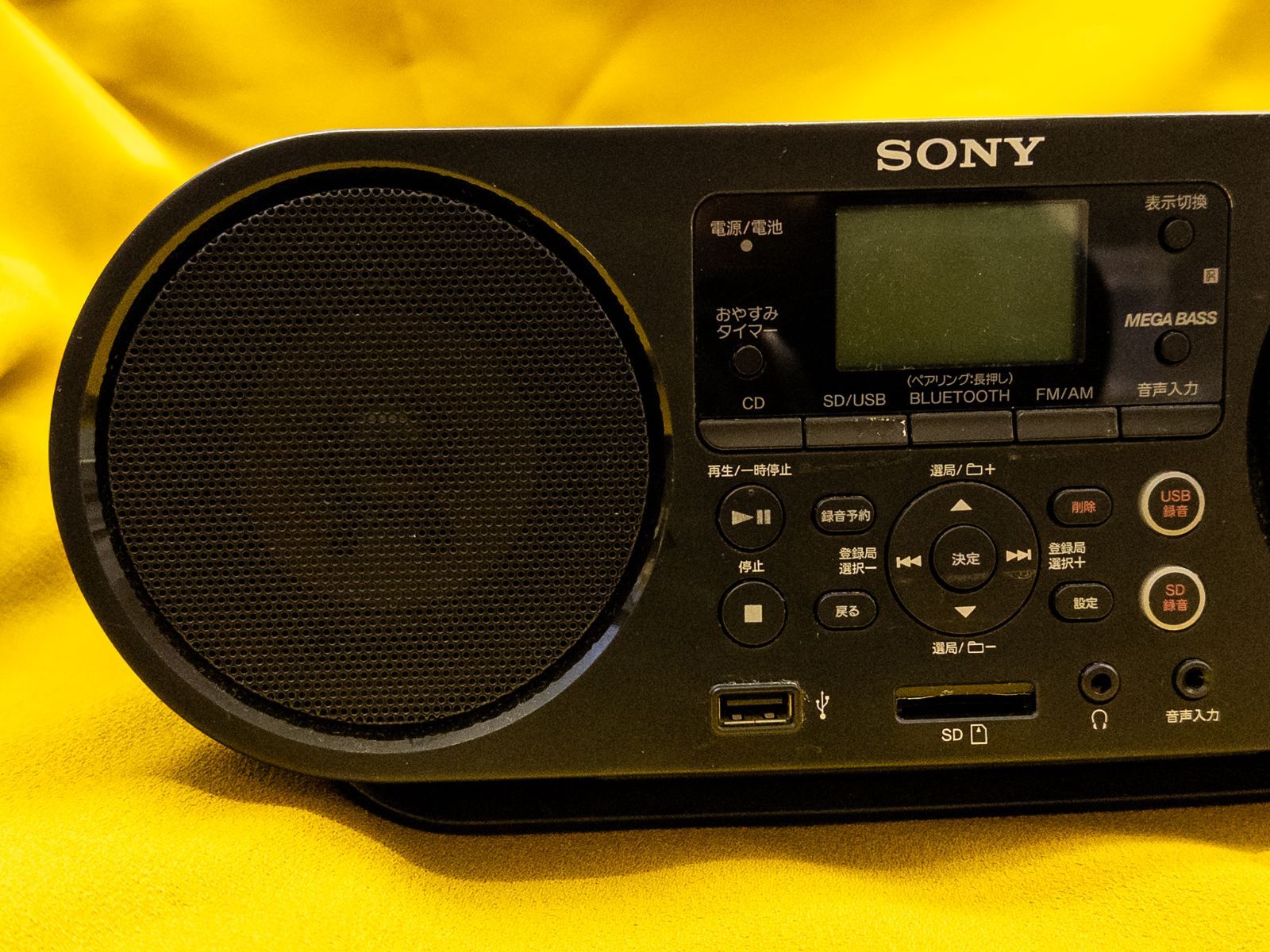 ジャンク】SONY パーソナルオーディオ ZS-RS81BT CDラジオ Bluetooth