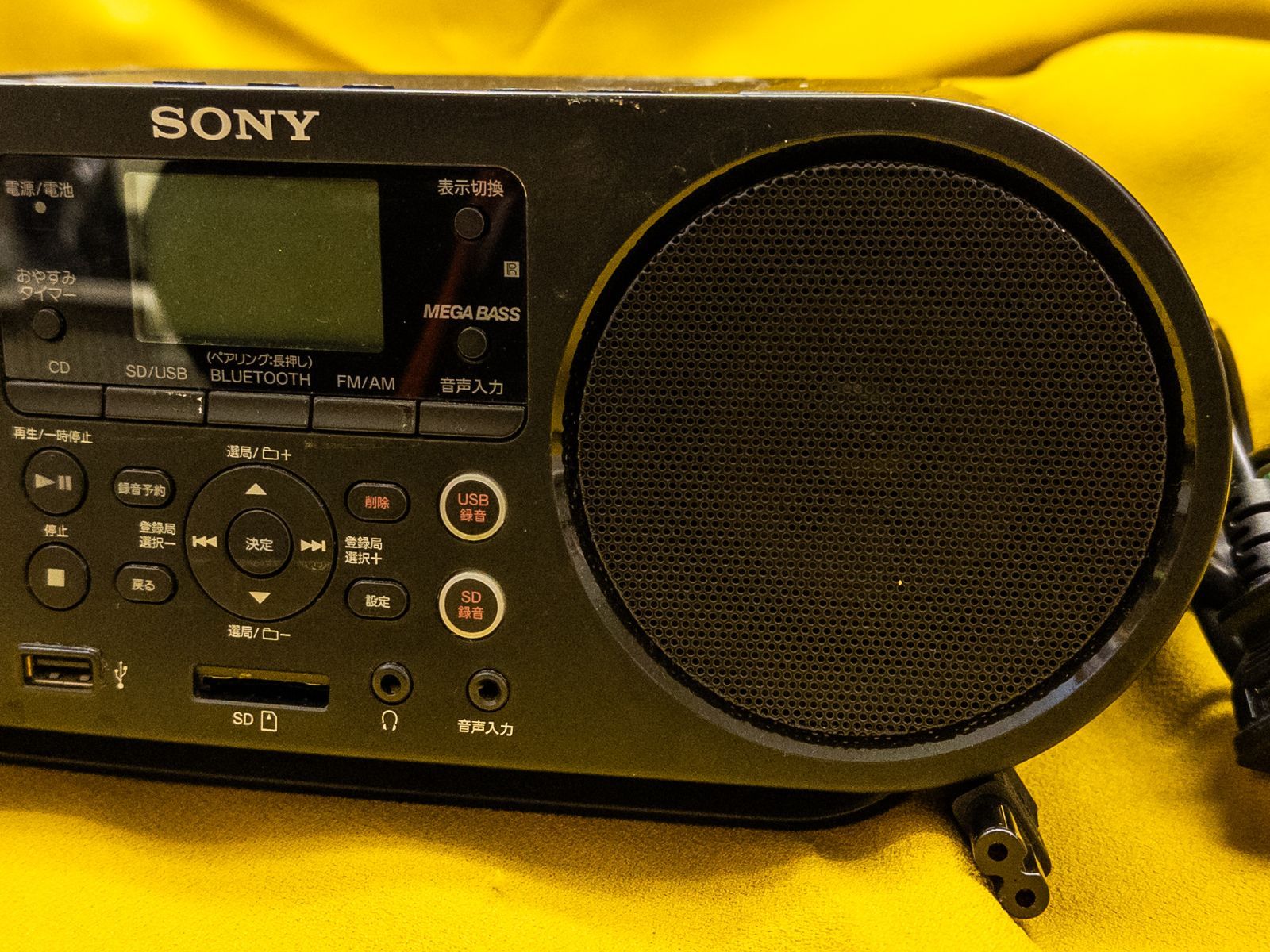 ジャンク】SONY パーソナルオーディオ ZS-RS81BT CDラジオ Bluetooth