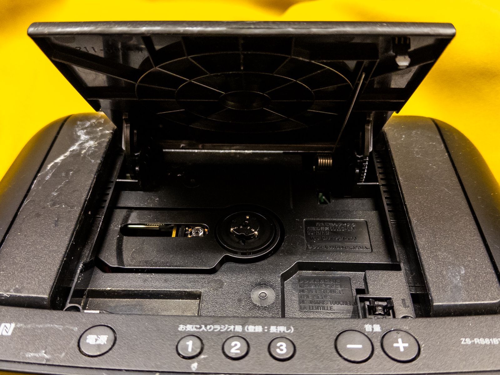 ジャンク】SONY パーソナルオーディオ ZS-RS81BT CDラジオ Bluetooth