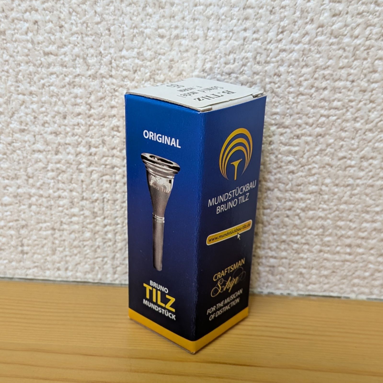 シュミット85】ホルンマウスピース ティルツ シュミットモデル【85】B