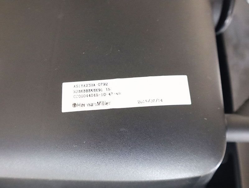 Chair セイルチェア