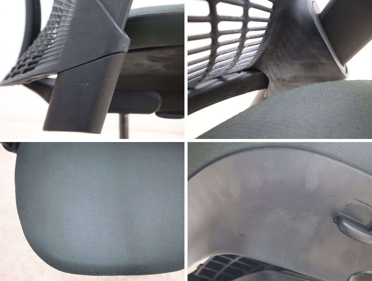 Chair セイルチェア