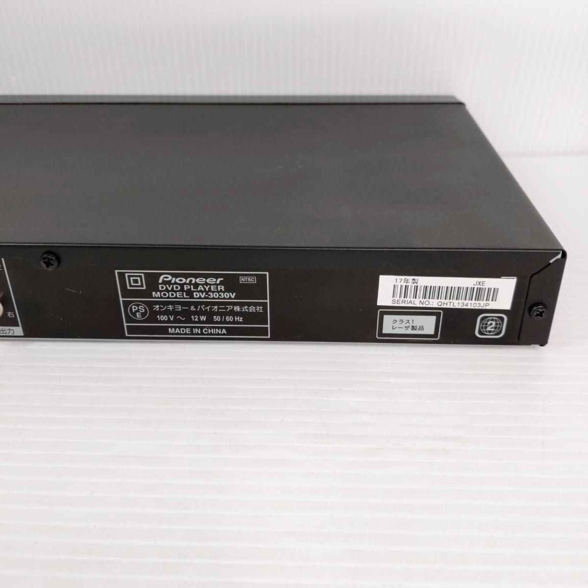 中古品】パイオニア DVDプレーヤー DV-3030V 2017年製 ブラック 〇YR