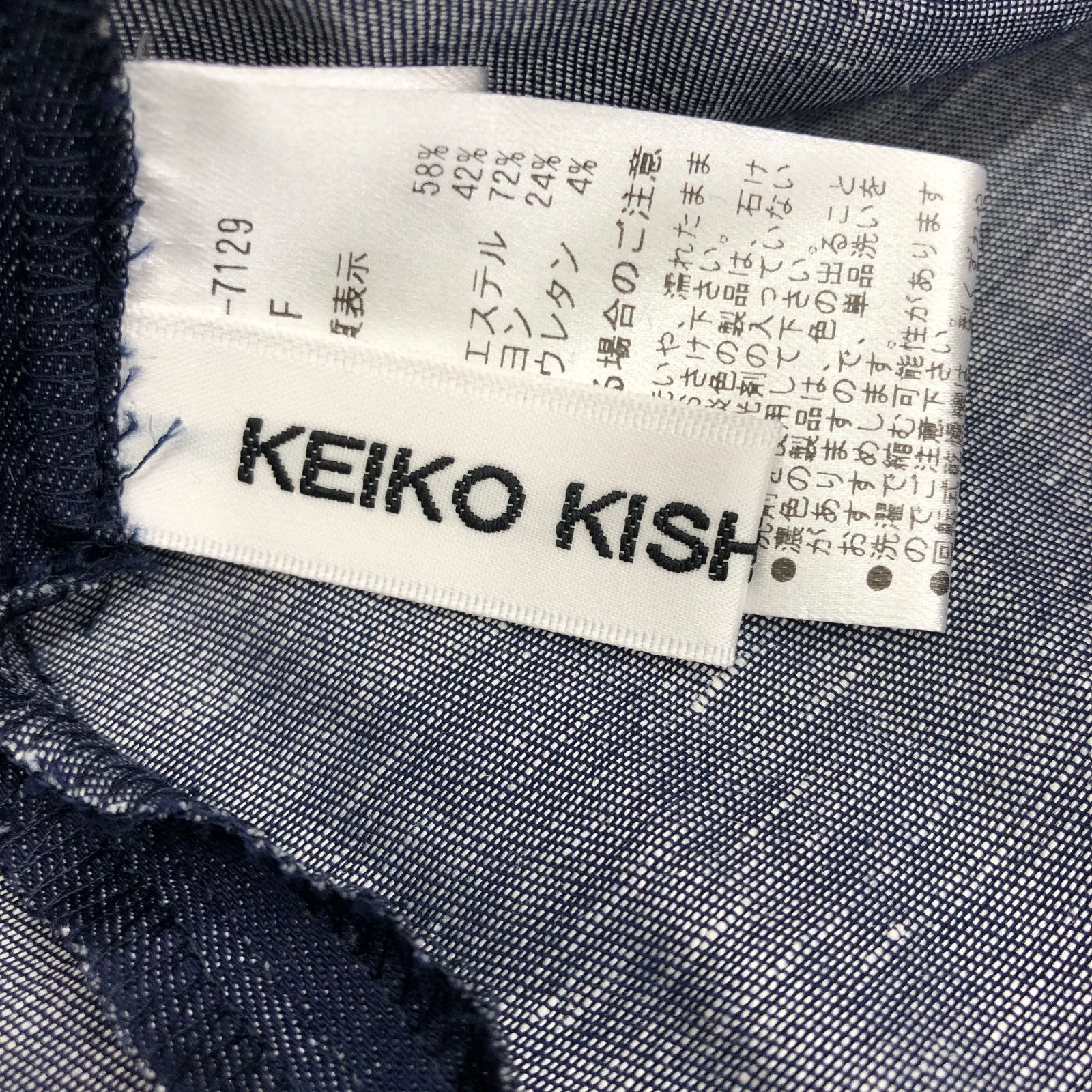 KEIKO KISHI ケイコキシ ワンピース チュニック F ネイビー レディース