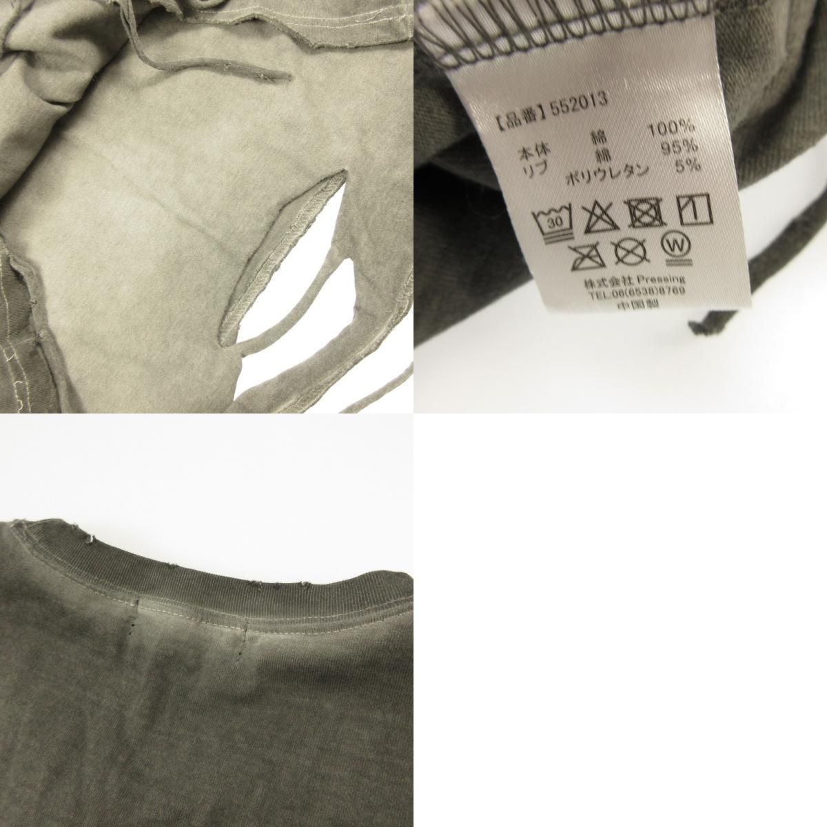 姫路東店】 中古 ROSEN KREUZ ローゼンクロイツ 半袖Tシャツ 552013 