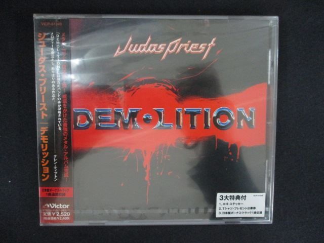 2283☆未開封CD デモリッション/ジューダス・プリースト ※ワケ有