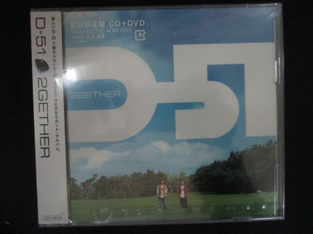 2284☆未開封CD 2GETHER(初回限定盤)(DVD付)/D-51 ※ワケ有 - メルカリ