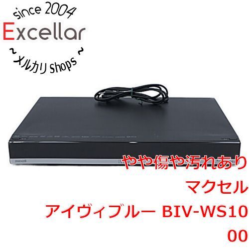 bn:7] maxell HDD内蔵ブルーレイレコーダー BIV-WS1000 リモコンなし