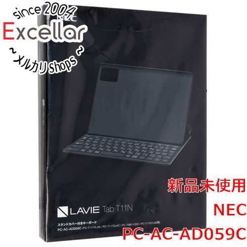 [bn:8] NEC　タブレットカバー　PC-AC-AD059C　ルナグレー