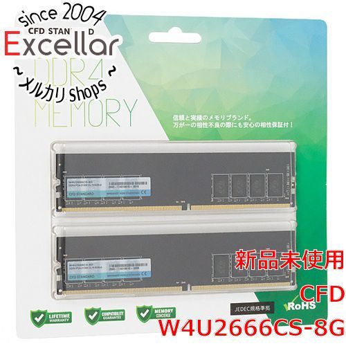 [bn:16] CFD　W4U2666CS-8G　DDR4 PC4-21300 8GB 2枚組