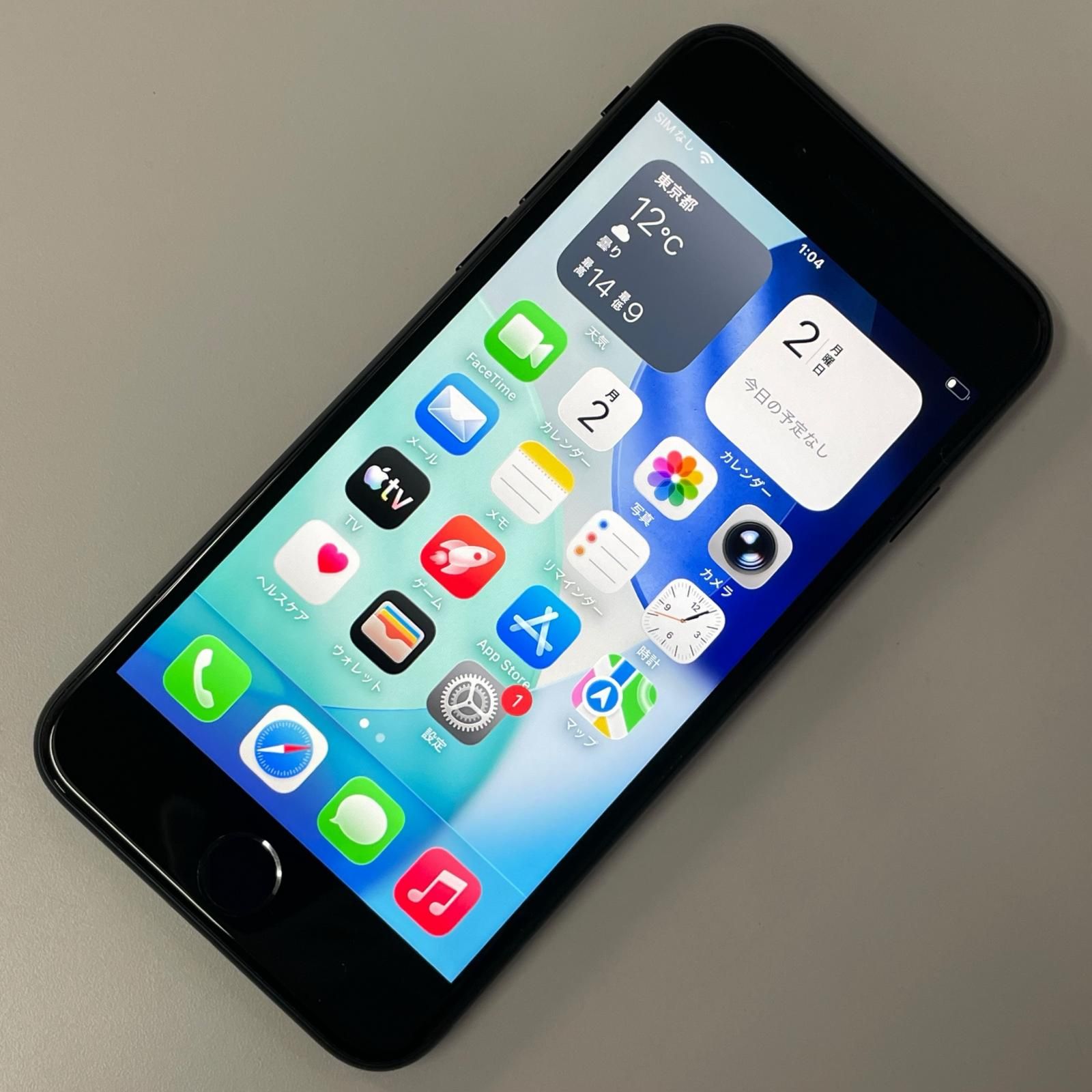 softbank iPhone SE(第3世代) 64GB ミッドナイト - メルカリ