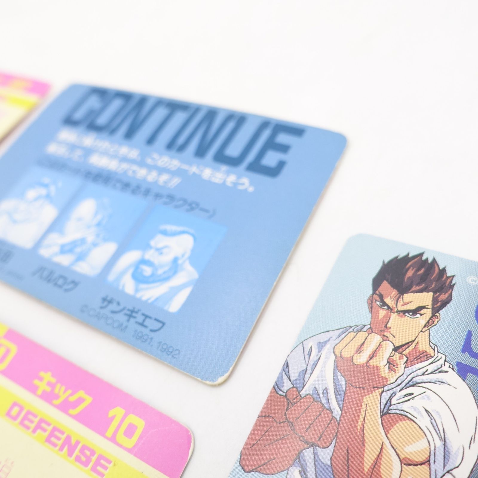 STREET FIGHTEⅡキラ ノーマル 10枚セット 01ファイヤー波動拳 リュウ