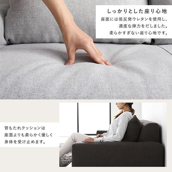 チャコールブラウン