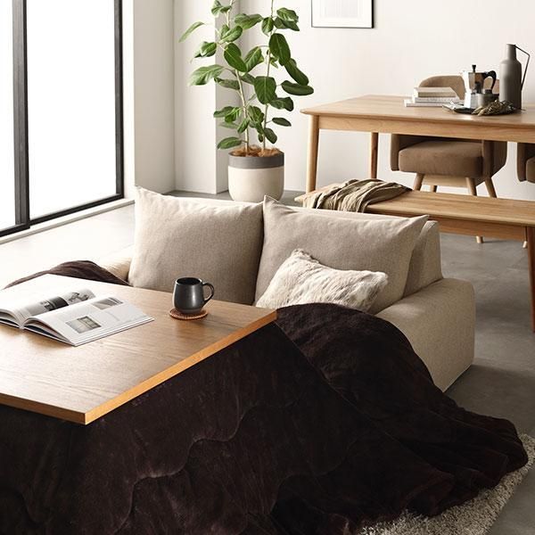 こたつ ソファ