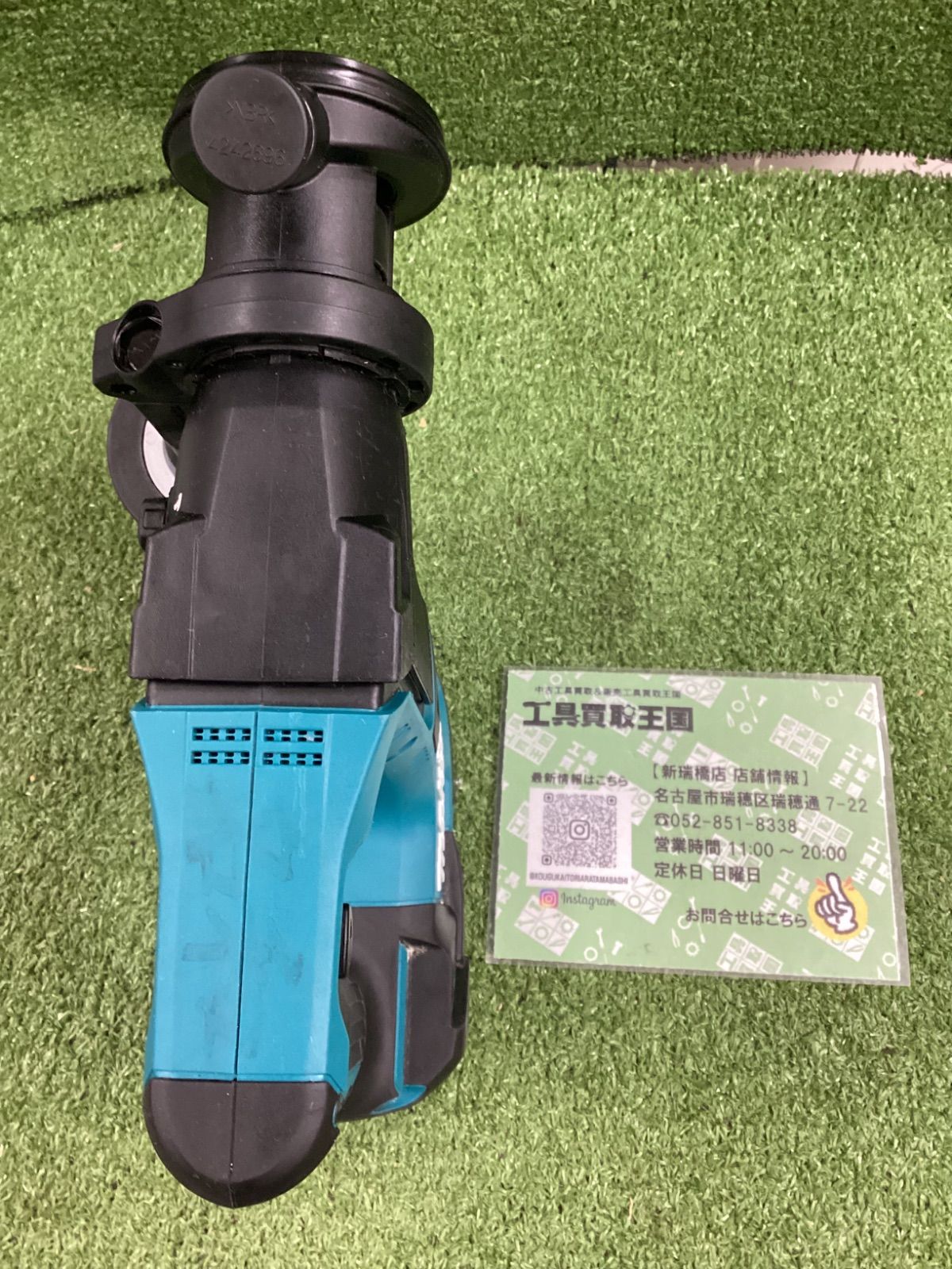 中古B】makita(マキタ) 17㎜18v充電式ハンマドリル(本体のみ) HR171DZ