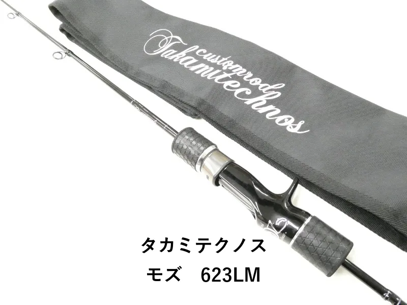 2026年最新】タカミテクノスの人気アイテム - メルカリ