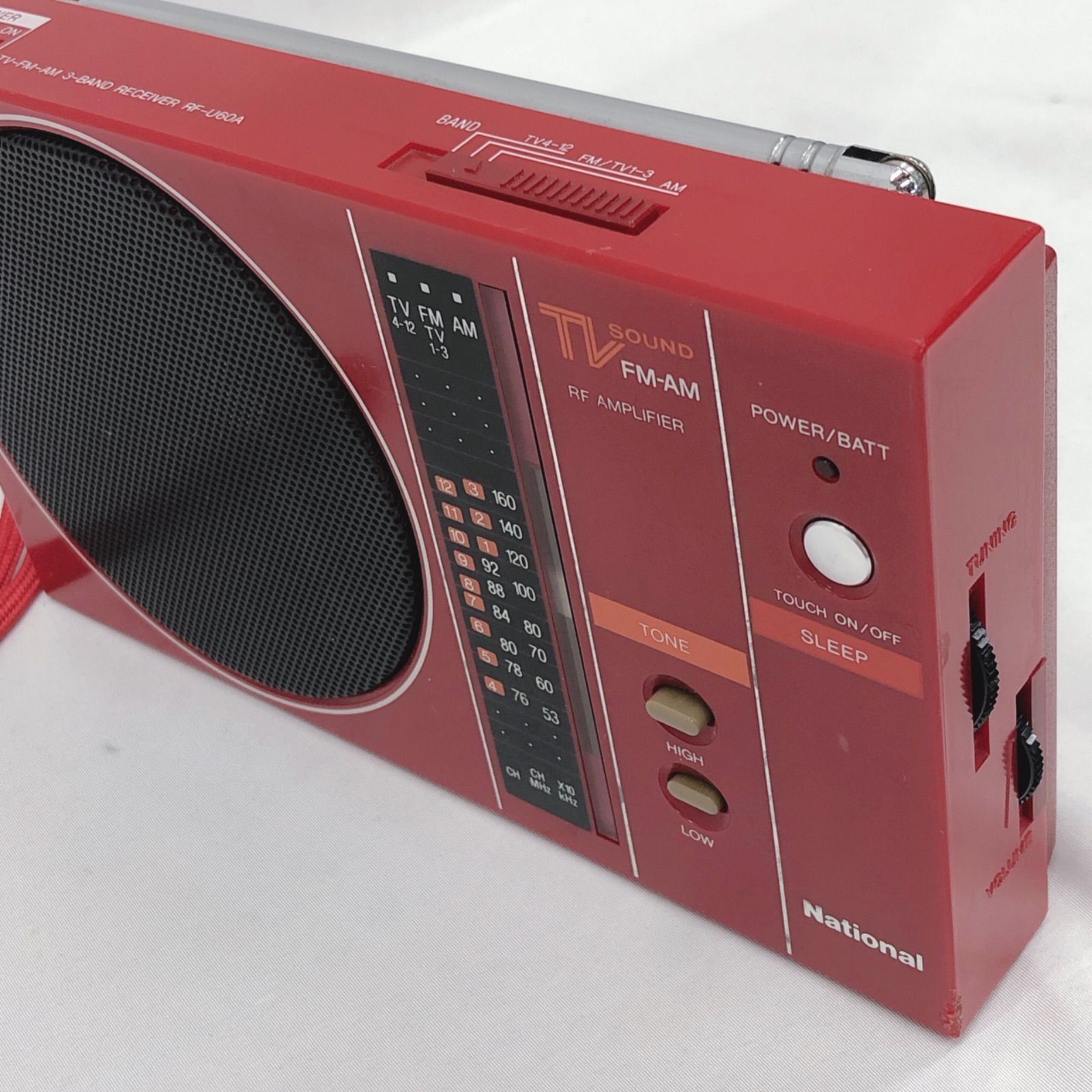 National FM/AM ラジオ【ジャンク品】 - メルカリ