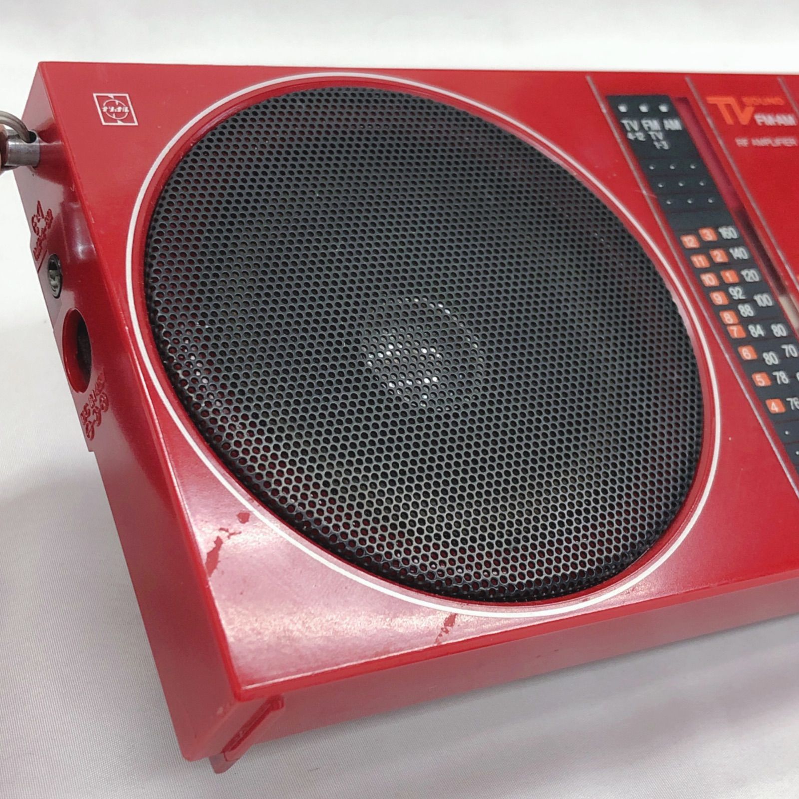 National FM/AM ラジオ【ジャンク品】 - メルカリ