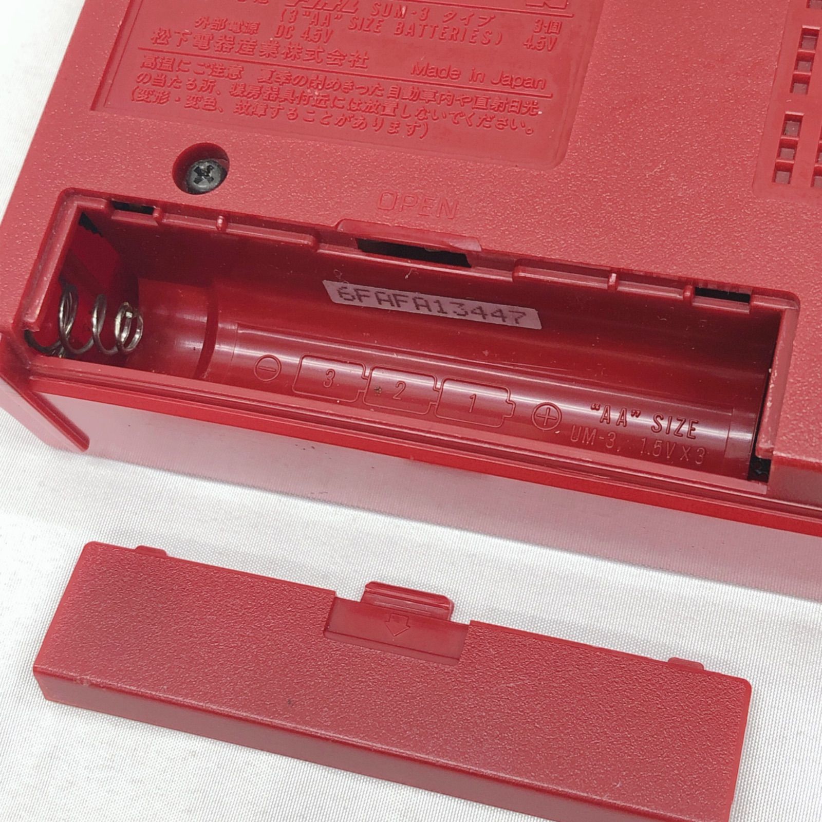 ラジオ　ジャンク National FM/AM ラジオ【ジャンク品】 - メルカリ