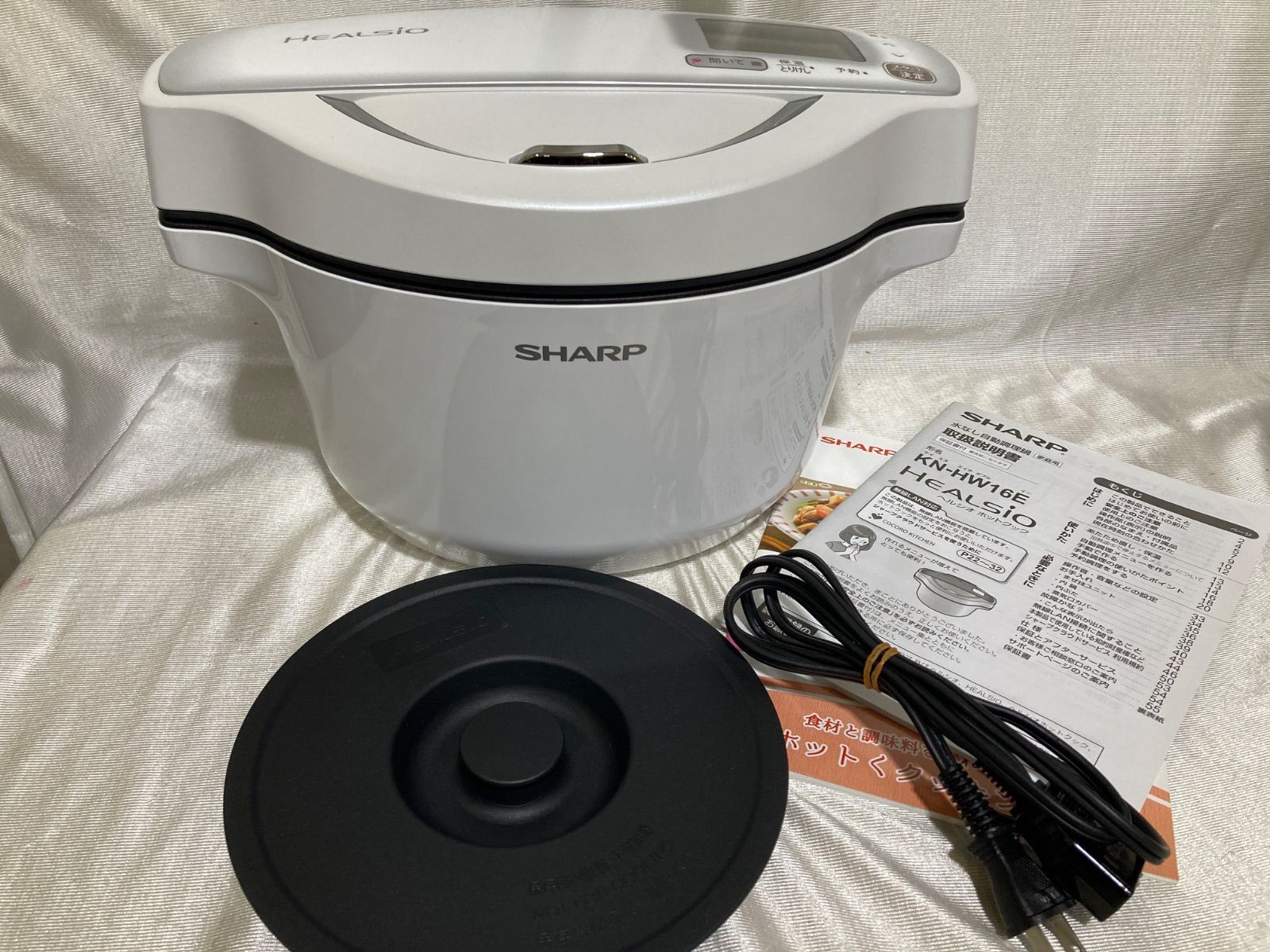 SHARP シャープ 水なし自動調理鍋 ヘルシオ ホットクック KN-HW16E