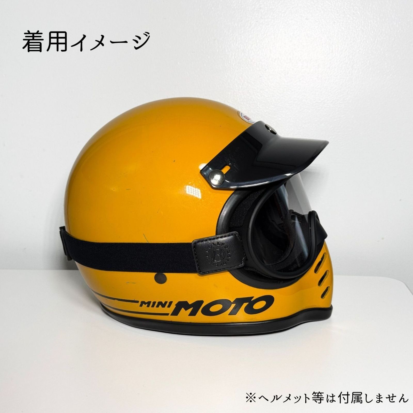 バイク ゴーグル ブラック/シルバー BELL ベルモト ミニモト VMX MTX