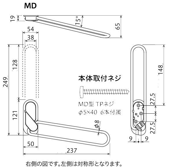 川口技研 物干 ホスクリーン MD型 ライトブロンズLB 室内用物干 1 