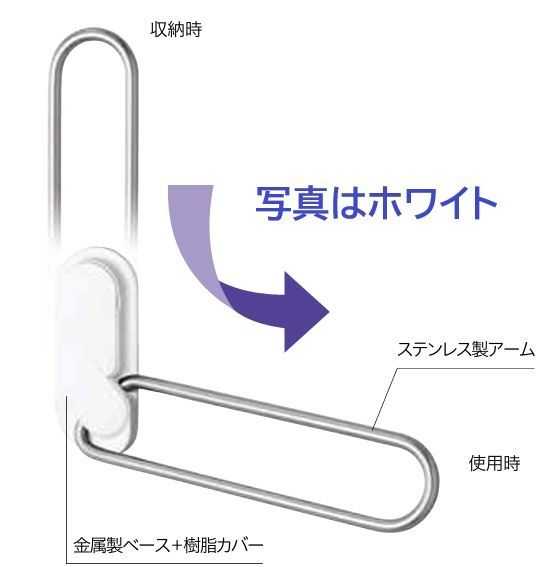 川口技研 物干 ホスクリーン MD型 ライトブロンズLB 室内用物干 1 