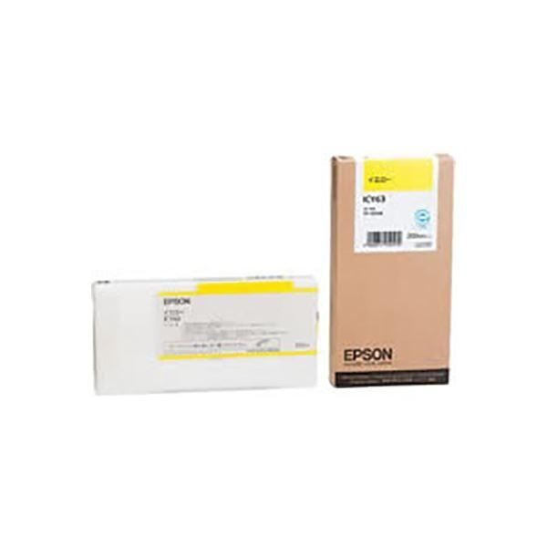 純正品〕 EPSON エプソン インクカートリッジ 〔ICY63 イエロー
